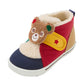 Boa Fleece Winter Second Shoes