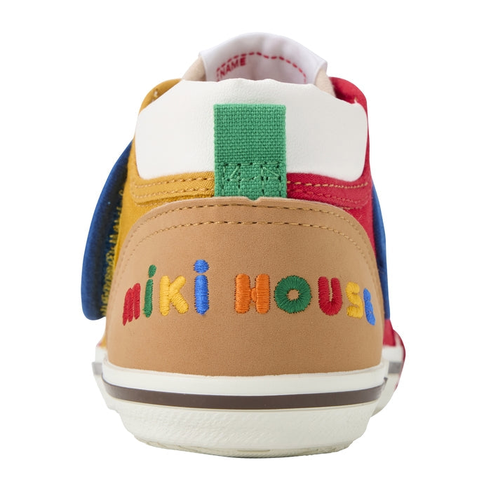 Pucchi’s Dino Park Second Shoes