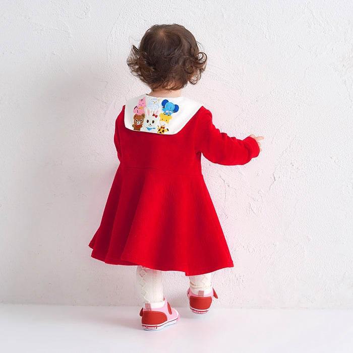 My Usako Second Shoes