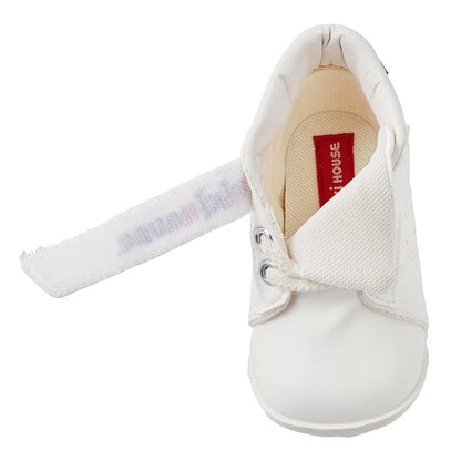 Soft Faux Leather First Walker Shoes