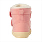 Usako’s Baby Winter Boots