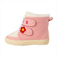 Usako’s Baby Winter Boots