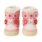 Usako’s Baby Winter Boots