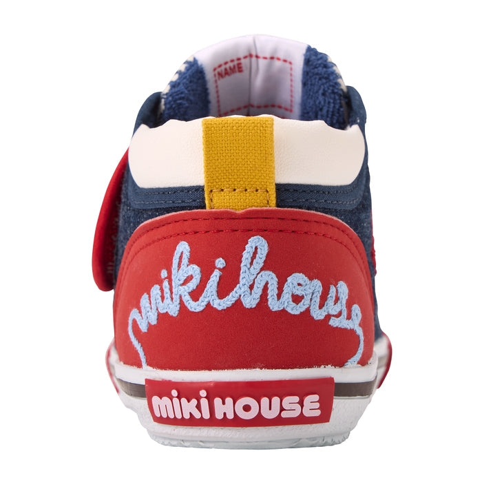 Zodiac Horse Second Shoes