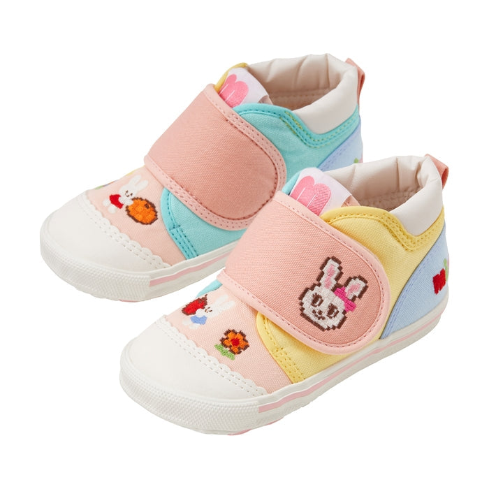 Retro Pixel Second Shoes