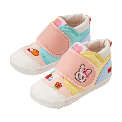 Retro Pixel Second Shoes