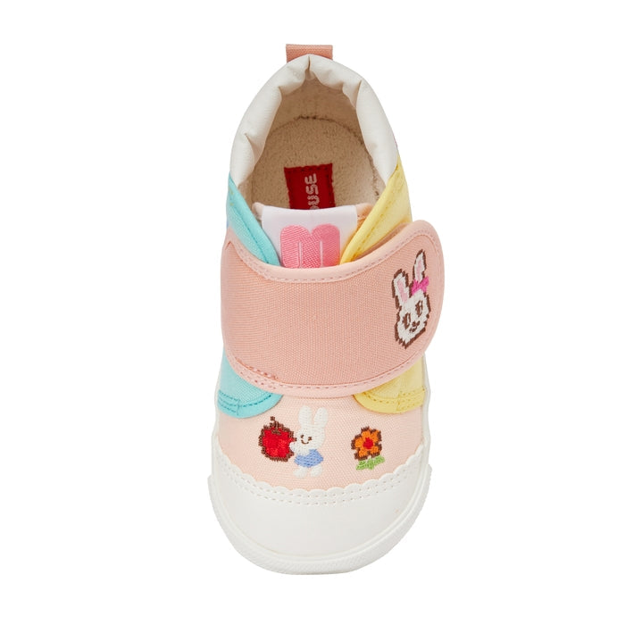 Retro Pixel Second Shoes