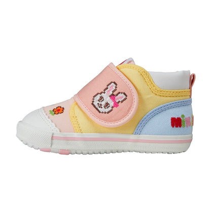 Retro Pixel Second Shoes
