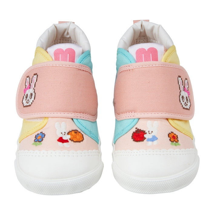 Retro Pixel Second Shoes