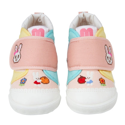 Retro Pixel Second Shoes