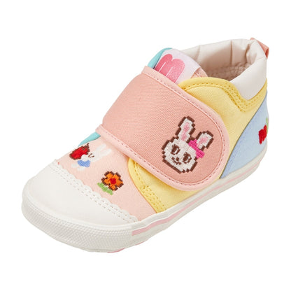 Retro Pixel Second Shoes