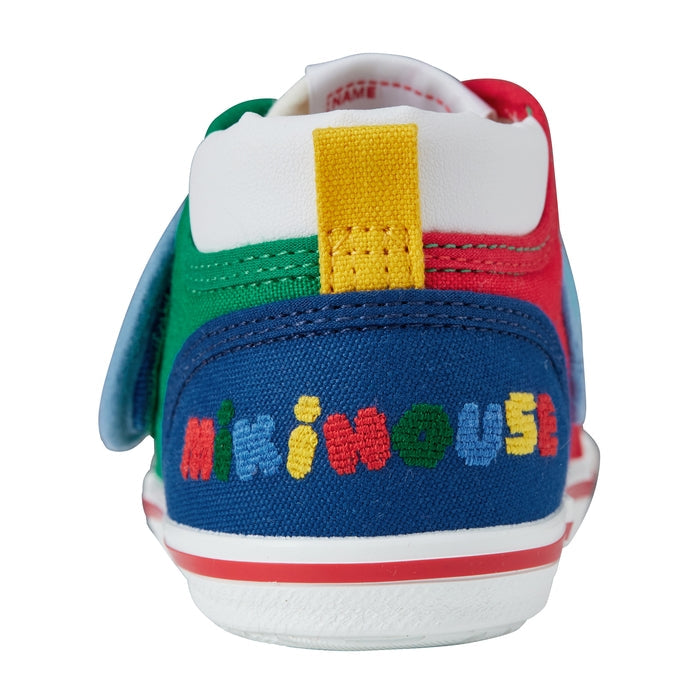 Retro Pixel Second Shoes