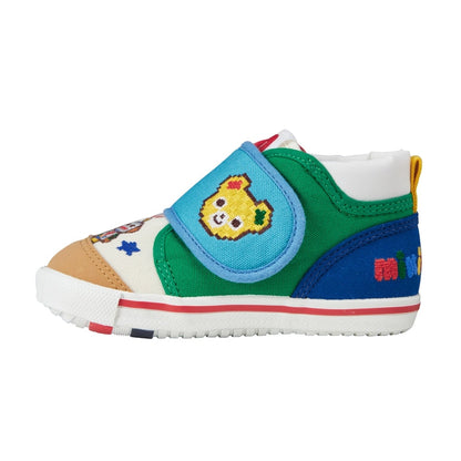 Retro Pixel Second Shoes