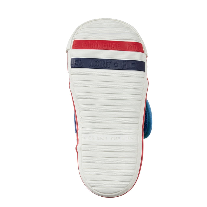 Retro Pixel Second Shoes