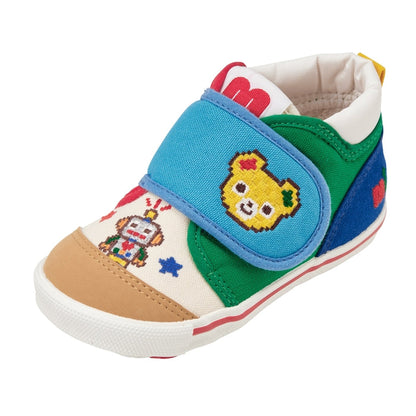 Retro Pixel Second Shoes
