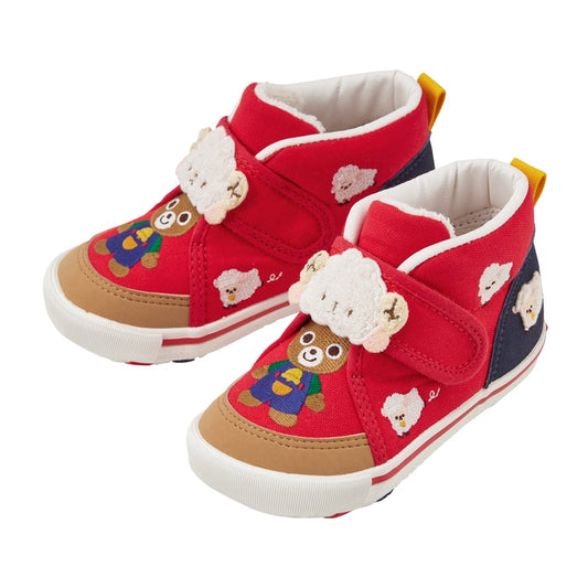 Little Lamb Zodiac Second Shoes