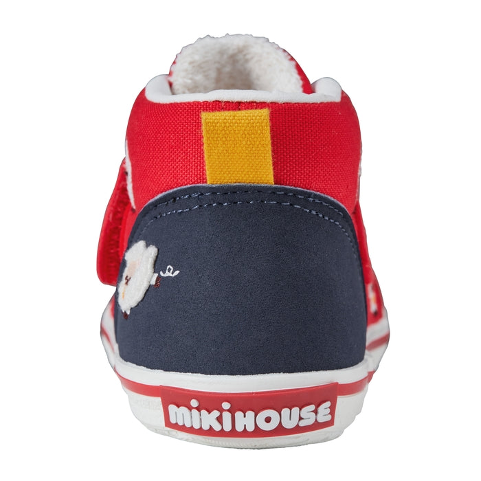 Little Lamb Zodiac Second Shoes
