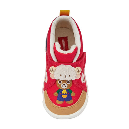 Little Lamb Zodiac Second Shoes