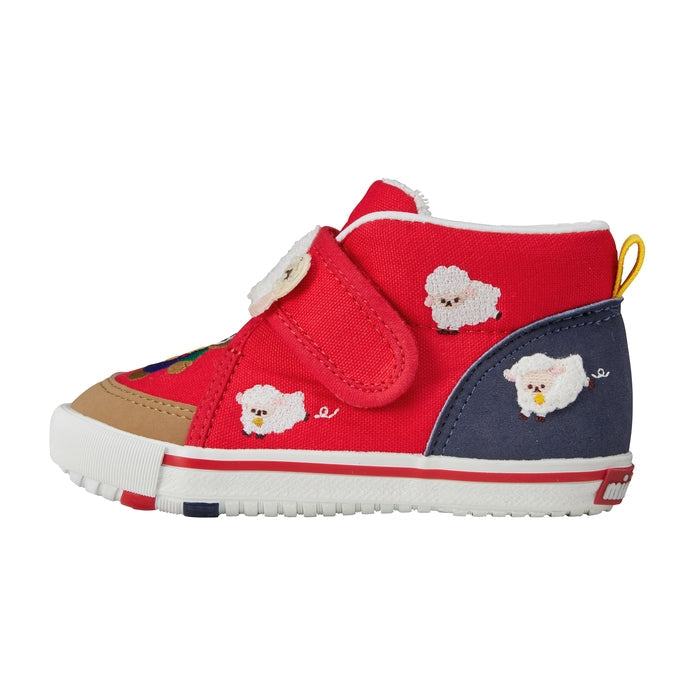 Little Lamb Zodiac Second Shoes