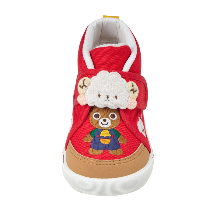 Little Lamb Zodiac Second Shoes