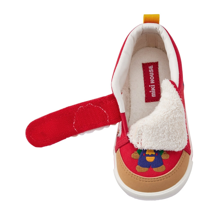Little Lamb Zodiac Second Shoes