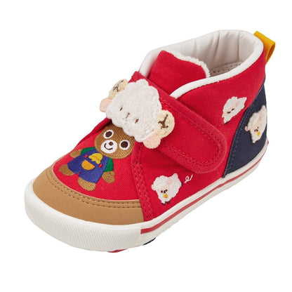 Little Lamb Zodiac Second Shoes