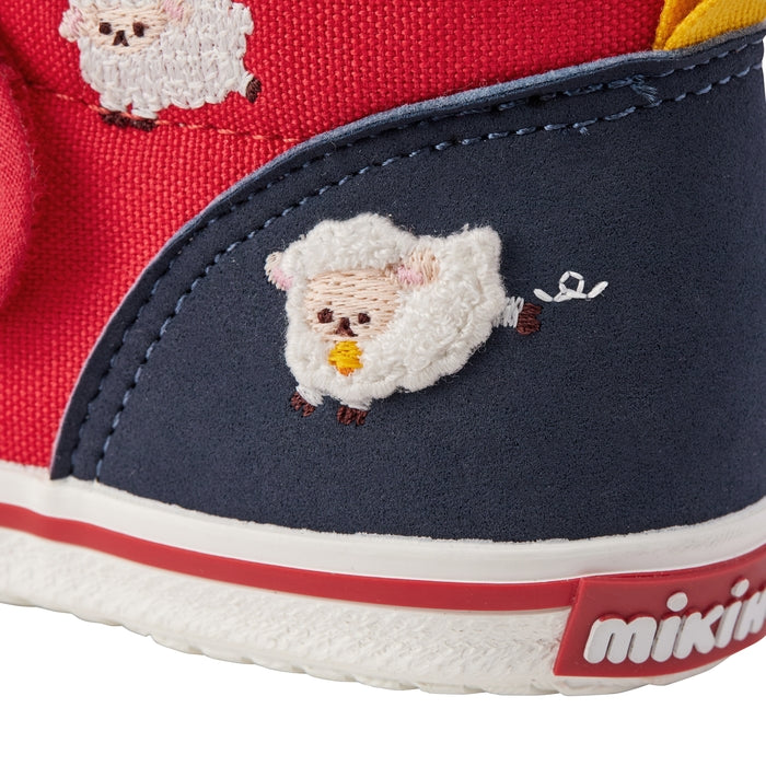 Little Lamb Zodiac Second Shoes