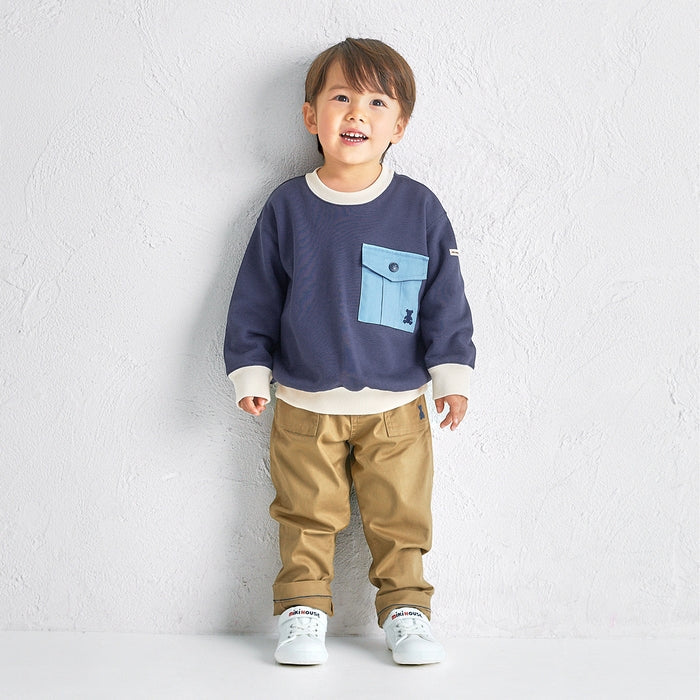 Soft Faux Leather Sneakers for Kids