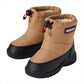 Drawstring Snow Boots