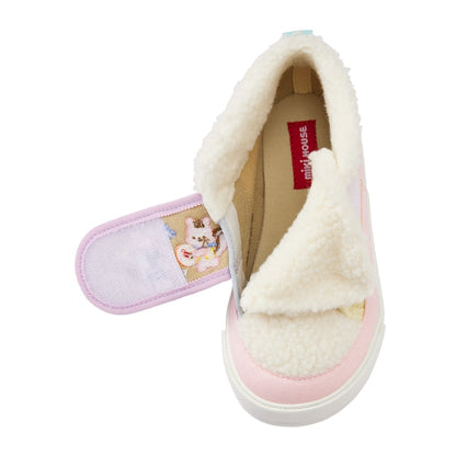 Musical Parade Sneakers for Kids