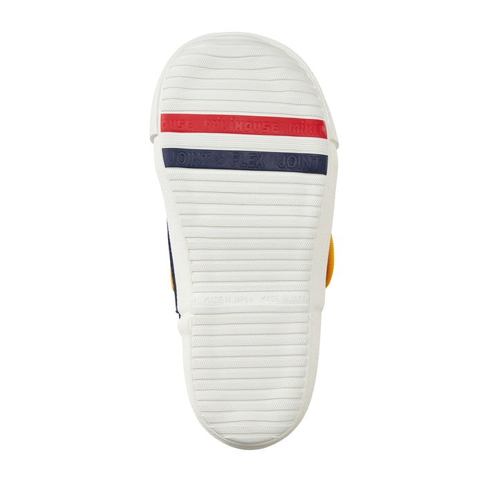 Musical Parade Sneakers for Kids