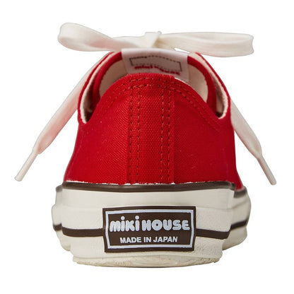 Classic Canvas Sneakers (Adults)