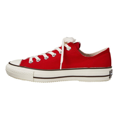 Classic Canvas Sneakers (Adults)