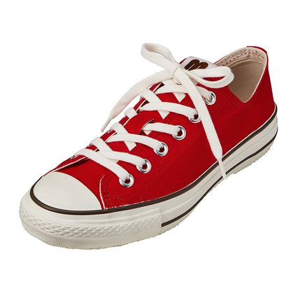 Classic Canvas Sneakers (Adults)