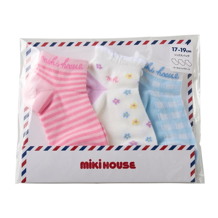 3-Pack Socks