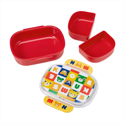 Classic Lunch Gift Set