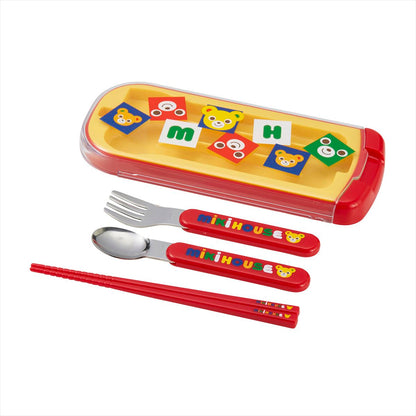 MIKI HOUSE Logo Blocks Trio Cutlery Set