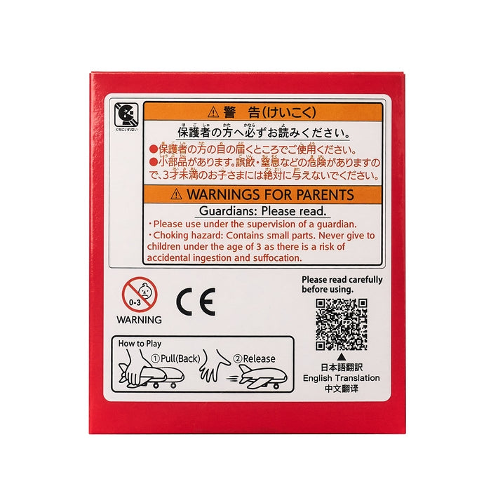 Signature Pull-Back Jet