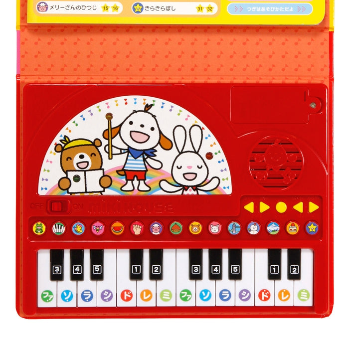 Sound Book PIANO