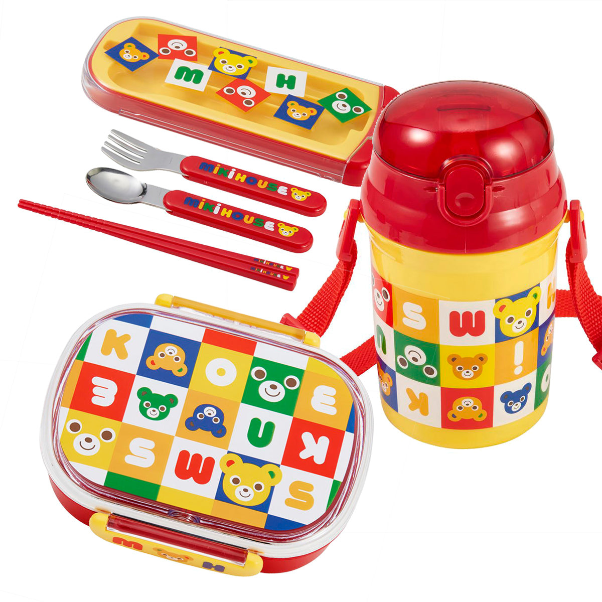 Classic Lunch Gift Set