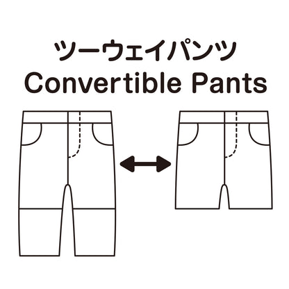2-way convertible pants
