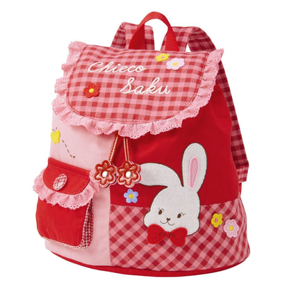 Sweet Gingham Patchwork Backpack