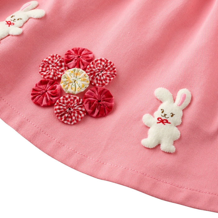 Lucky Clover Skirt