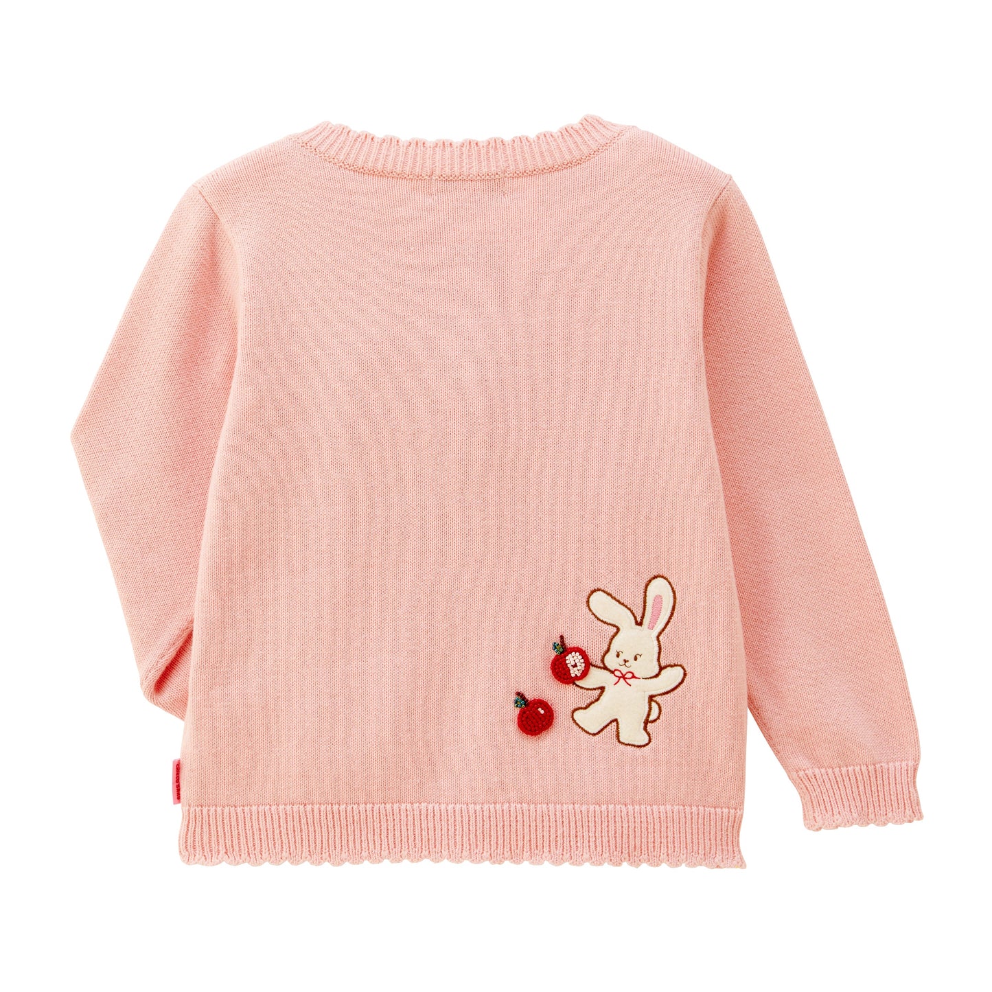 Sweet Candy Apple Cardigan (UV Protection)