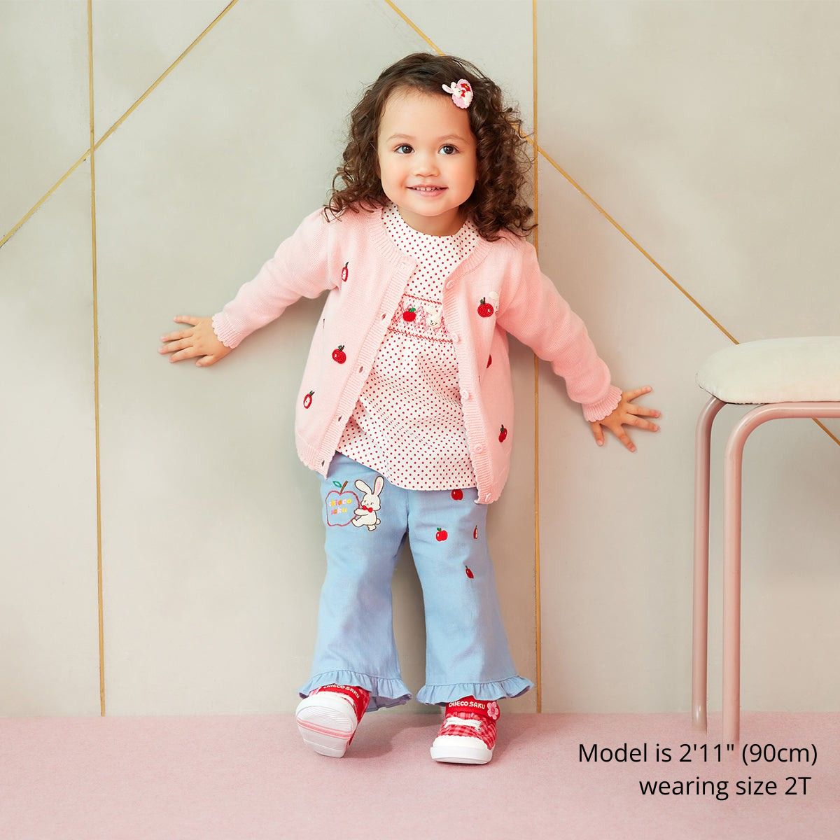 Sweet Candy Apple Cardigan (UV Protection)