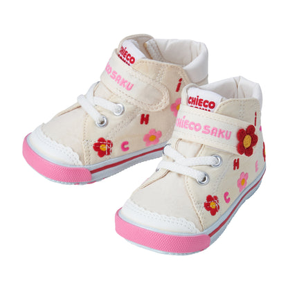 Sweet Blossom Logo Second Shoes