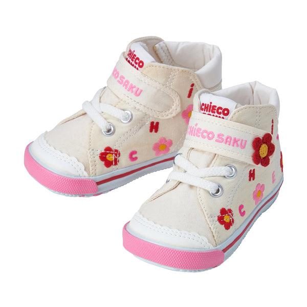 Sweet Blossom Logo Second Shoes