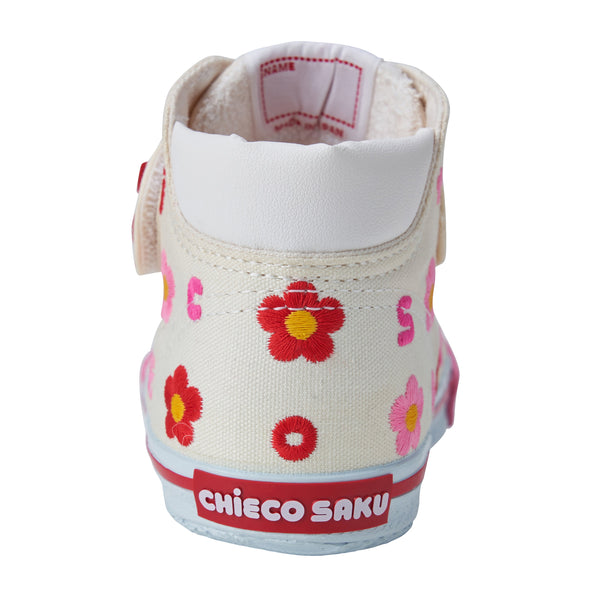 Sweet Blossom Logo Second Shoes