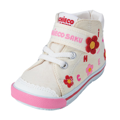 Sweet Blossom Logo Second Shoes