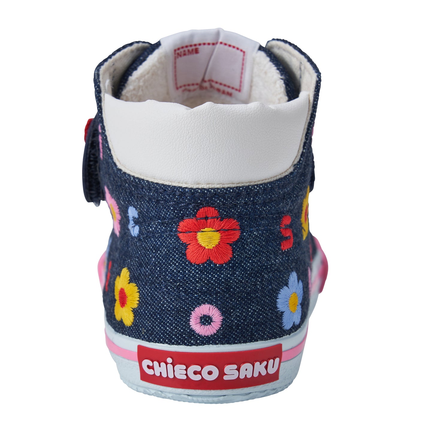 Sweet Blossom Logo Second Shoes